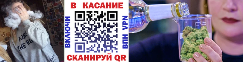  COCAIN Гдов