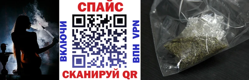 БУТИРАТ 99%  Гдов 