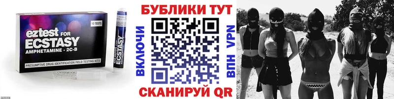 это клад  MEGA tor  Гдов  Ecstasy louis Vuitton 