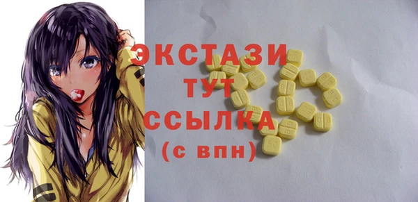 прущая мука Алексин