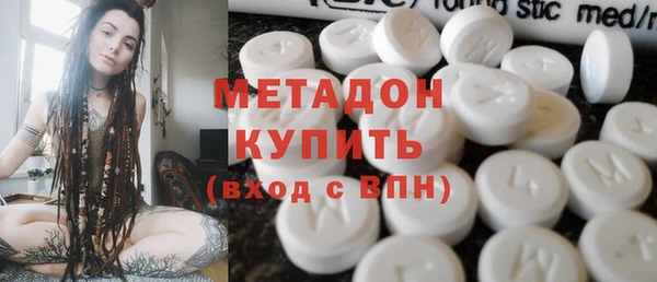 спайс Алексеевка