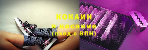 кокс Алзамай