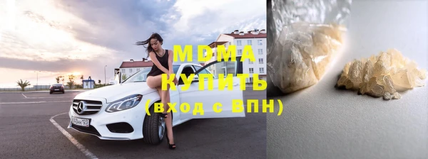 кокс Алзамай