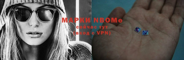 кокс Алзамай