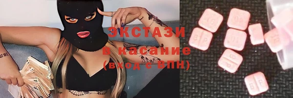 кокс Алзамай