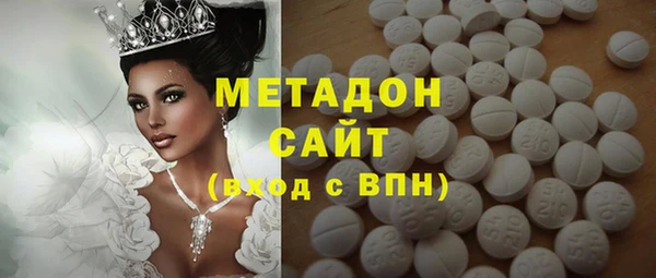 спайс Алексеевка