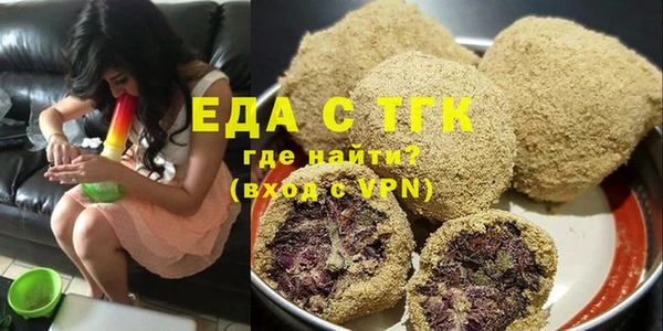 прущая мука Алексин