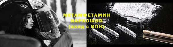 кокс Алзамай