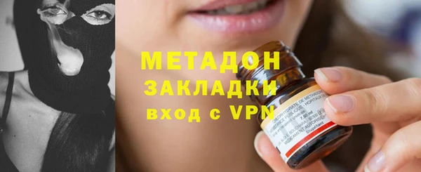 прущая мука Алексин