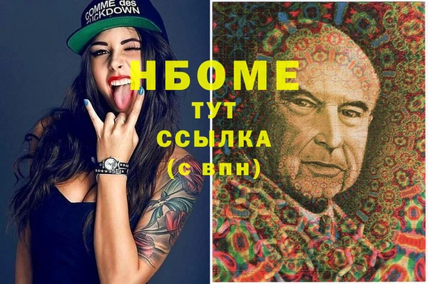 прущая мука Алексин