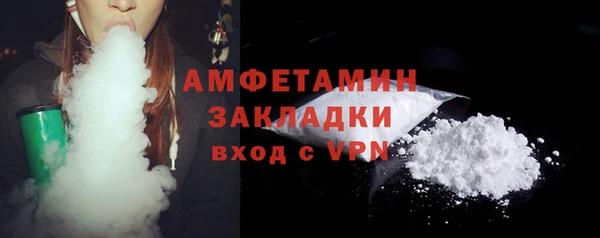кокс Алзамай