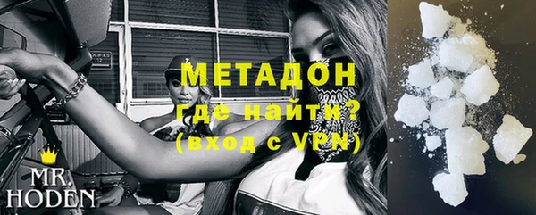прущая мука Алексин
