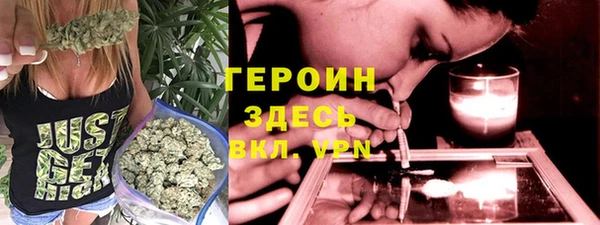 спайс Алексеевка