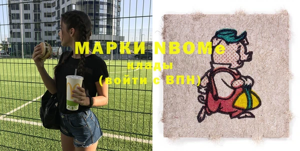 прущая мука Алексин