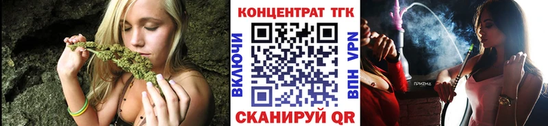 где продают наркотики Гдов ТГК гашишное масло